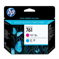 CABEZAL HP LF 761 CYAN/MAGENTA T7100 400ML [ CH646A ]