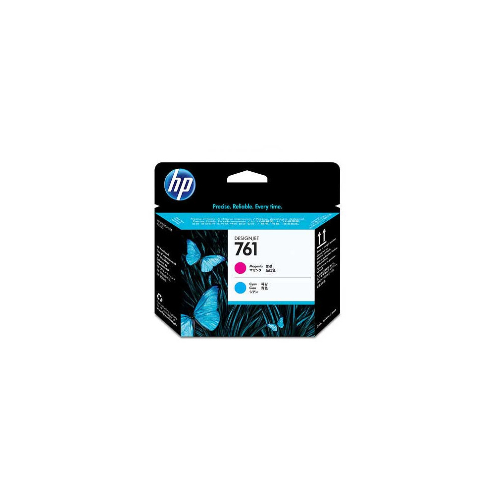 CABEZAL HP LF 761 CYAN/MAGENTA T7100 400ML [ CH646A ]