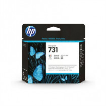 CABEZAL HP LF 731 [ P2V27A ]