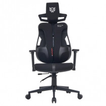 Silla Gamer Balam Rush Bolt Rush PT / PVC + Tela +Espuma moldeada + Nylon / Piston Clase 4 + Soporta [ BR-940535 ]