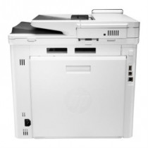 Multifuncional HP LaserJet Pro M479DW Color [ W1A77ABGJ ]