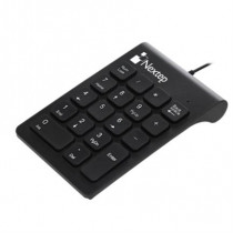 Teclado Numerico Nextep Alambrico Usb 18 Teclas [ NE-417 ]